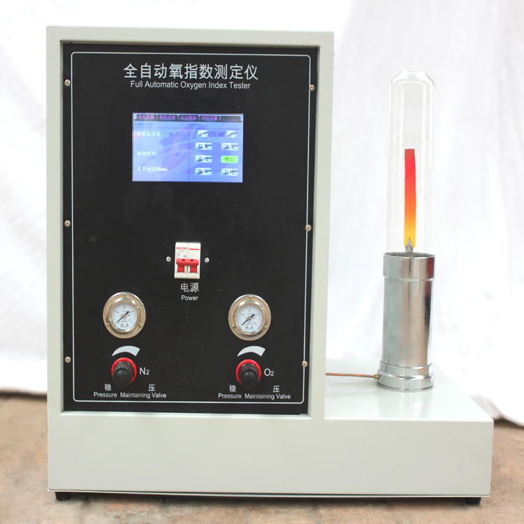 智能全自动触摸屏氧指数测定仪YZS-8型